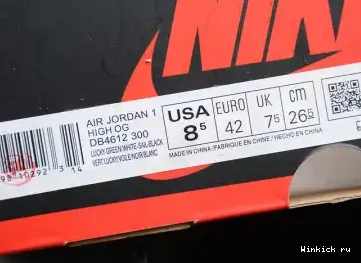 AIR GREEN” “LUCKY W HIGH JORDAN OG 1 0424